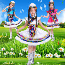 新款儿童藏族舞蹈演出服女童少儿少数民族舞蹈服装水袖蒙古族女童