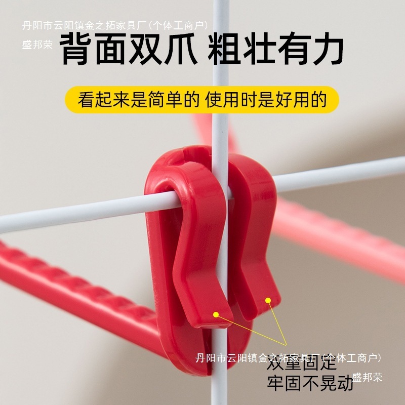 网格片塑料免钉挂钩铁丝网货架墙面展示挂勾幼儿园收纳挂钩免打孔|undefined