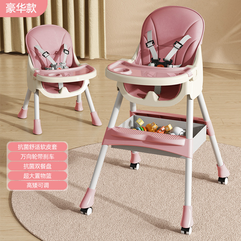Bebé comedor Silla de comedor multifuncional plegable Silla de Bebé Hogar portátil bebé mesa de comedor asiento niños mesa de comedor
