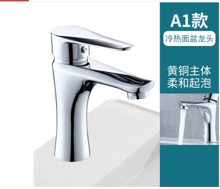 �S�~ԡ�ҙ�ϴĘ��ˮ�Άο�ϴ���� ˮ���^ ���ˮ�������^