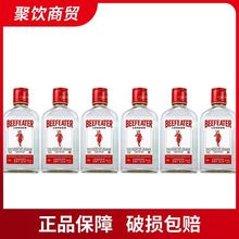 6ƿbظ_200mlظɽ־ƽӾƱذl_