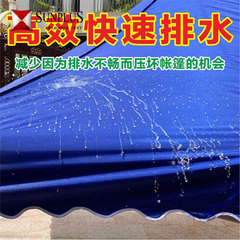 Tent top outdoor tent thick folding umbrella advertising umbrella fabric sunshade camping sun protection stall umbrella wholesale