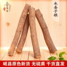 ��ϵº��خaҰ��ɽ������ľ���Ӹ�ǧ�������ζ��100��