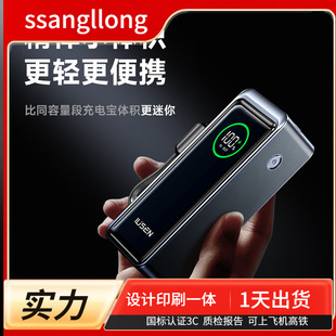 65W�p���䎧���^����һ��늌����w�C�Ƅ��Դ��y�m����Xƽ��