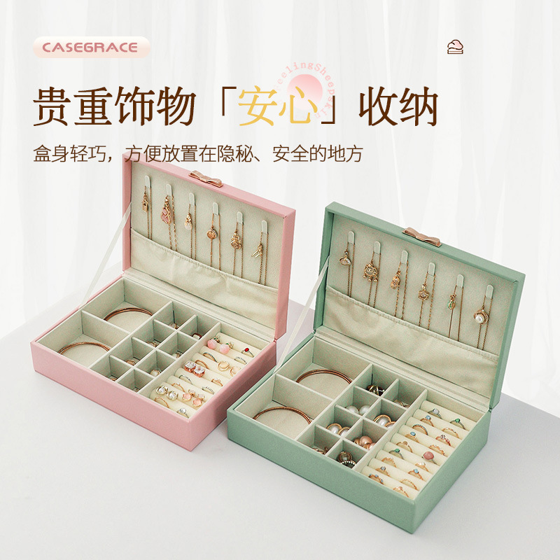 大容量ジュエリーボックス単層イヤリングイヤリングリングイヤリングネックレスハイエンド抗酸化ハンドジュエリー収納ボックス|undefined