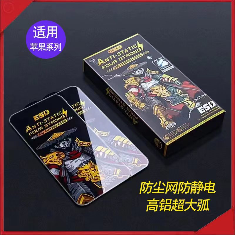 微信图片_20230227154414