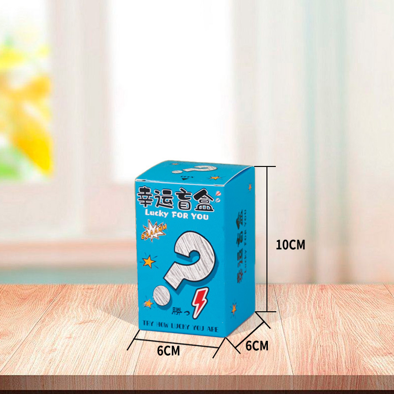 Caja ciega sorpresa caja vacía caja de color de actividad al por mayor caja de embalaje grande de dibujos animados coche colgando caja de regalo hecha a mano caja ciega caja