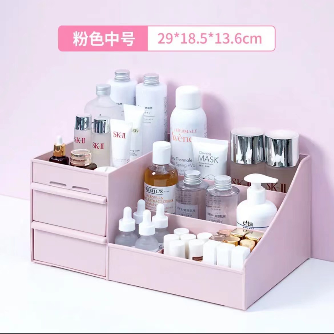 더블 서랍 보관 상자 [핑크]