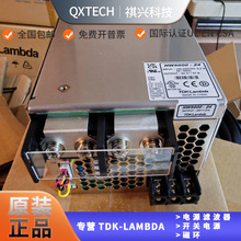 ԭװTDK-LAMBDA  HWS600-12 ����AC-DC��ҵ���ص�Դ 600W12V53A