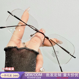 框架眼镜;太阳镜;老花镜