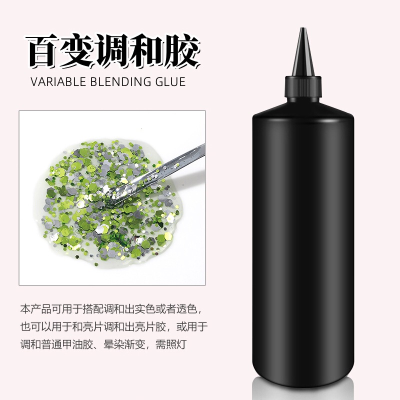 BF Nail Art Variations and Glue Glitter Sequins Ice Transparent Multifunctional Nail Polish Glue Diluent Nail Art Shop Special BF Nail Art Variations and Glue Glitter Sequins Ice Transparent Multifunctional Nail Polish Glue Diluent Nail Art Shop Special