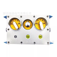 天地常州自动化KTK18(C)矿用本质安全型急停扩音电话(B)煤矿原厂