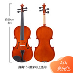 ��ѧС���ٳ��˶�ͯ������ϰʵľС������ѧȫ���Լ۱ȸ��Ƽ�