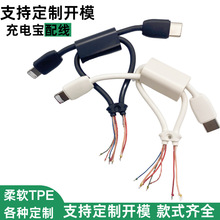 늌CS_ģ41ƄԴMϾusbɲι