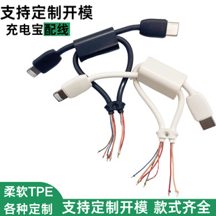 ��늌���C���S���_ģ����4��1�Ƅ��Դ�M�Ͼ�usb�ɲ�ι������