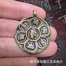 ��ʽ�~�Ōm�ƒ����S�����Ə͹�耳׿ے��ʮ����Ф�Ōm�~��