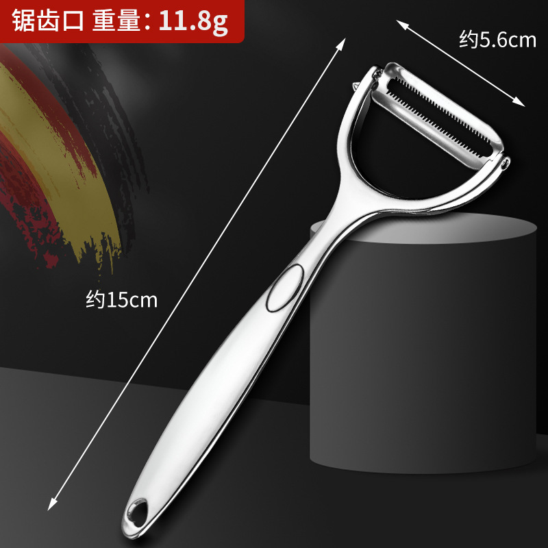 ネット赤皮むき器果物家庭用芋リンゴスクレーパー神器寮瓜削りジャガイモ削り刀削り|undefined