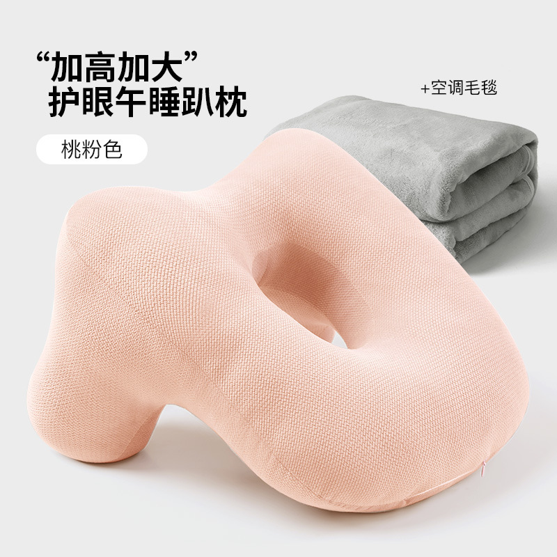 国境を越えた新作学生・子供用昼寝枕、小学生用横向き寝枕、抱き枕、オフィス昼寝枕、横向き寝神器|undefined