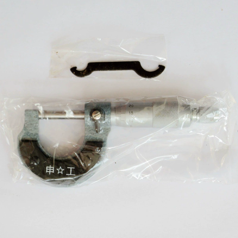 Shanghai application number shows a thousand-meter-foot spiral microbuct 0-25-50-75-100mm 0.01