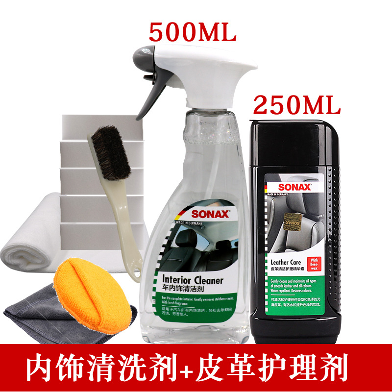 Interior care 2-piece set with free tools