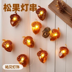 LED感謝祭収穫祭雰囲気アレンジメント装飾ライトクリスマスドングリファスプン銅線ライト卸売