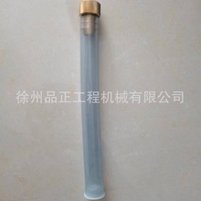 �m���֠����ھ�C OE20478246 ���͹�210