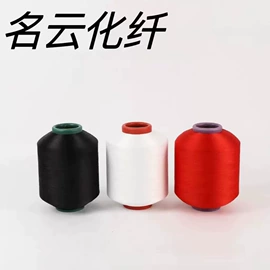 涤纶纤维;锦纶纤维;丙纶纤维