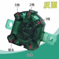 Universal electric fan accessory: Floor-standing fan FS40-18C — 3-speed switch for adjustable settings and speed control