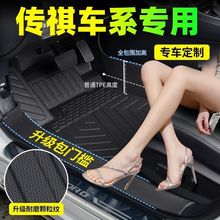 TTPE܇_|ӰGS3ӰقGS4MAXȫ_|