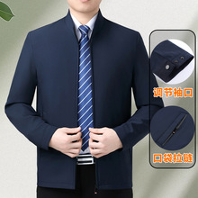 春秋季新款中老年男士行政夹克商务休闲男装高档爸爸上衣立领外套