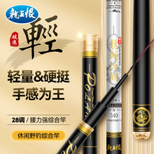 ���������𽭺���~�ͳ��p��Ӳ̨ី��a���~�U�ָ�Ұ�̼�ظ��֗U