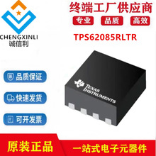 TPS62085RLTR��װVQFN-7������ѹ��ICоƬ���ɵ�·����Ԫ�����ֻ�