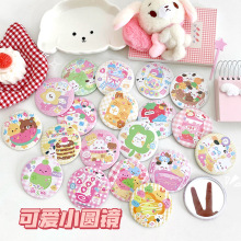 原创ins卡通少女心小狗迷你小圆镜便携随身镜学生化妆补妆小镜子