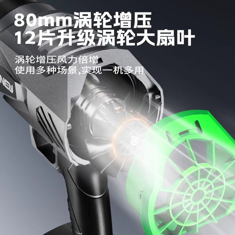 クロスボーダー新型ハイパワーリチウム電気暴風機小型家庭用ハンディ送風機除塵吹葉暴力ドライヤー|undefined