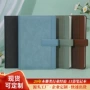 口袋办公可定做学生记事本