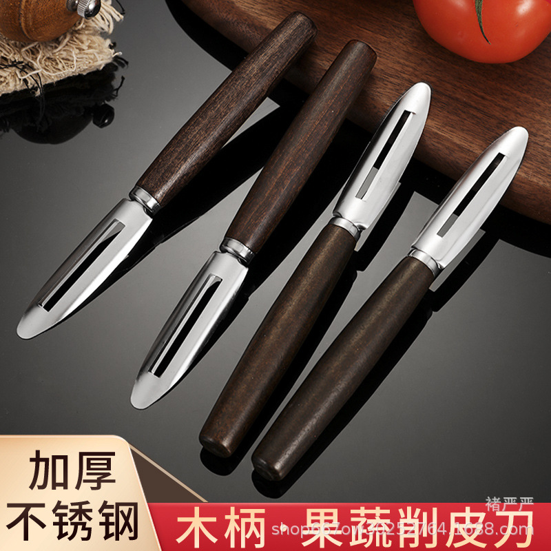 Cuchillo de corte de acero inoxidable genuino Xiangguang cuchillo de corte de frutas cuchillo de corte de verduras cuchillo de corte casero cuchillo de corte