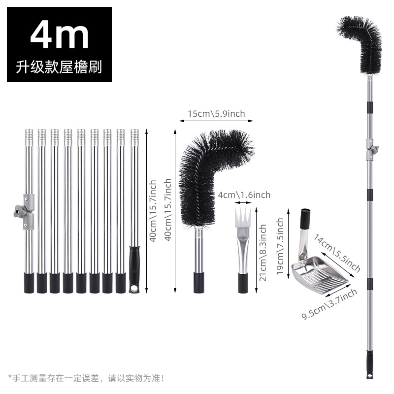 cepillo de aleros cepillo de limpieza de zanja cepillo de tubería de drenaje cepillo de caída de hojas sin escalar alto convertidor universal cepillo de limpieza de zanja de techo
