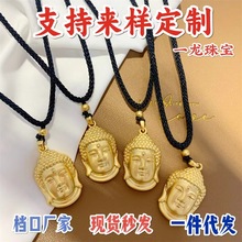 ƷĴ^Խɳ^헉~僽朒쉋K