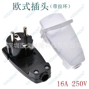 �WҎ�Ӿ����^�Wʽ�ɲ�ж�M�b�����h16A250V�����m���������m