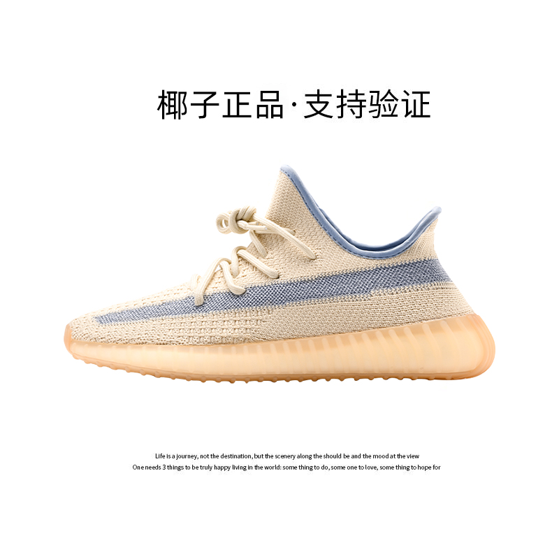 아오시 진짜 폭발 - 아자부 크림〖코코넛 정품 - 검증 지원〗