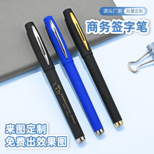 �PLOGO�̄��ľ����Ϻ��ֹP�V��0.5mm�ӏ��^���ԹP���l�ٸɹPо