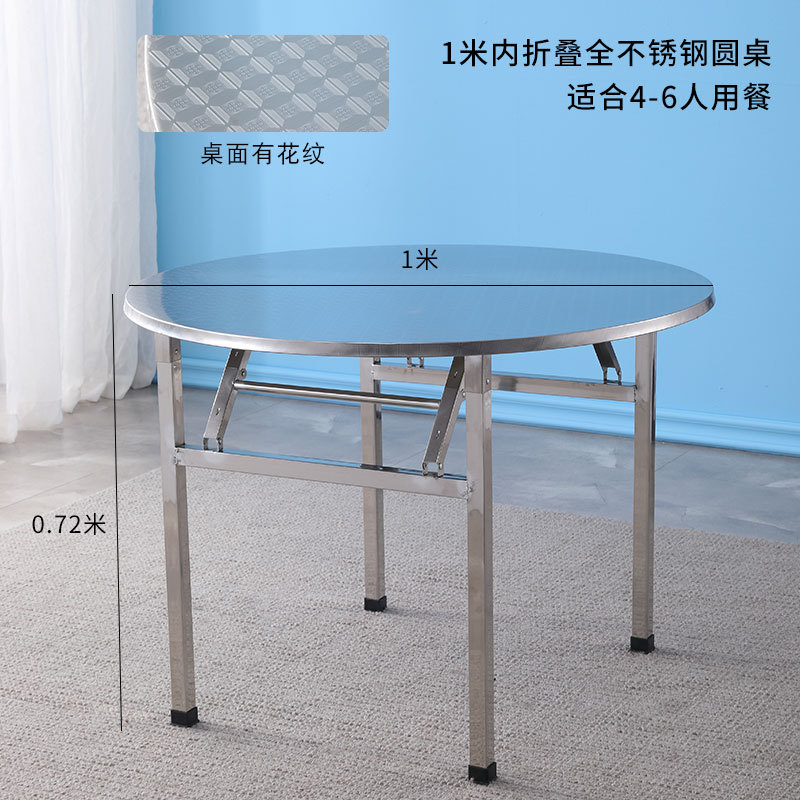 Folding pattern round table within 1 meter
