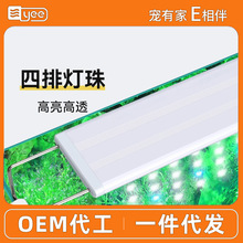 LED�~�ן��ܲݸן�ˮ����led���ܹ��ܷ��Rˮ������֧�ܟ��~ˮ�ݟ�