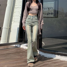 美式微喇叭牛仔裤女春秋高腰弹力小个子马蹄长裤显瘦通勤风时尚