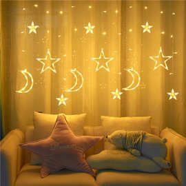 LED太阳能窗帘星星灯ins闪灯装饰卧室户外小彩灯串灯满天星星月灯