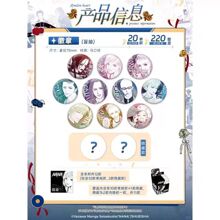 4�µ����� �¿� NANA��߅�ٹȻ��°���ä�л����D��Ʊ�������u��