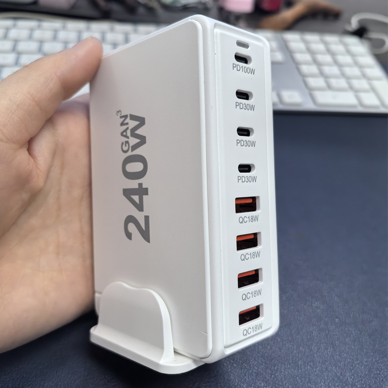 600W窒化ガリウム充电器20V5Aハイパワー携帯电话タブレットノートブックユニバーサルデスクトップ充电スタンド600W|undefined