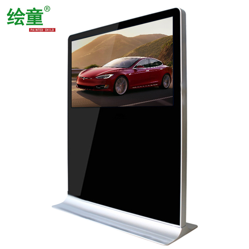 55寸落地式液晶广告机触摸查询横屏广告机86寸立式横屏触控一体机