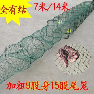 7��14���r�\�з�\�нY�r�\���~�\�~�W���~�W�\���~�W���~�W�X�\
