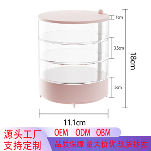 �羳͸�����m���D����ռ{���p�������Ʒ�ռ{�ܻ��yƷ���h��